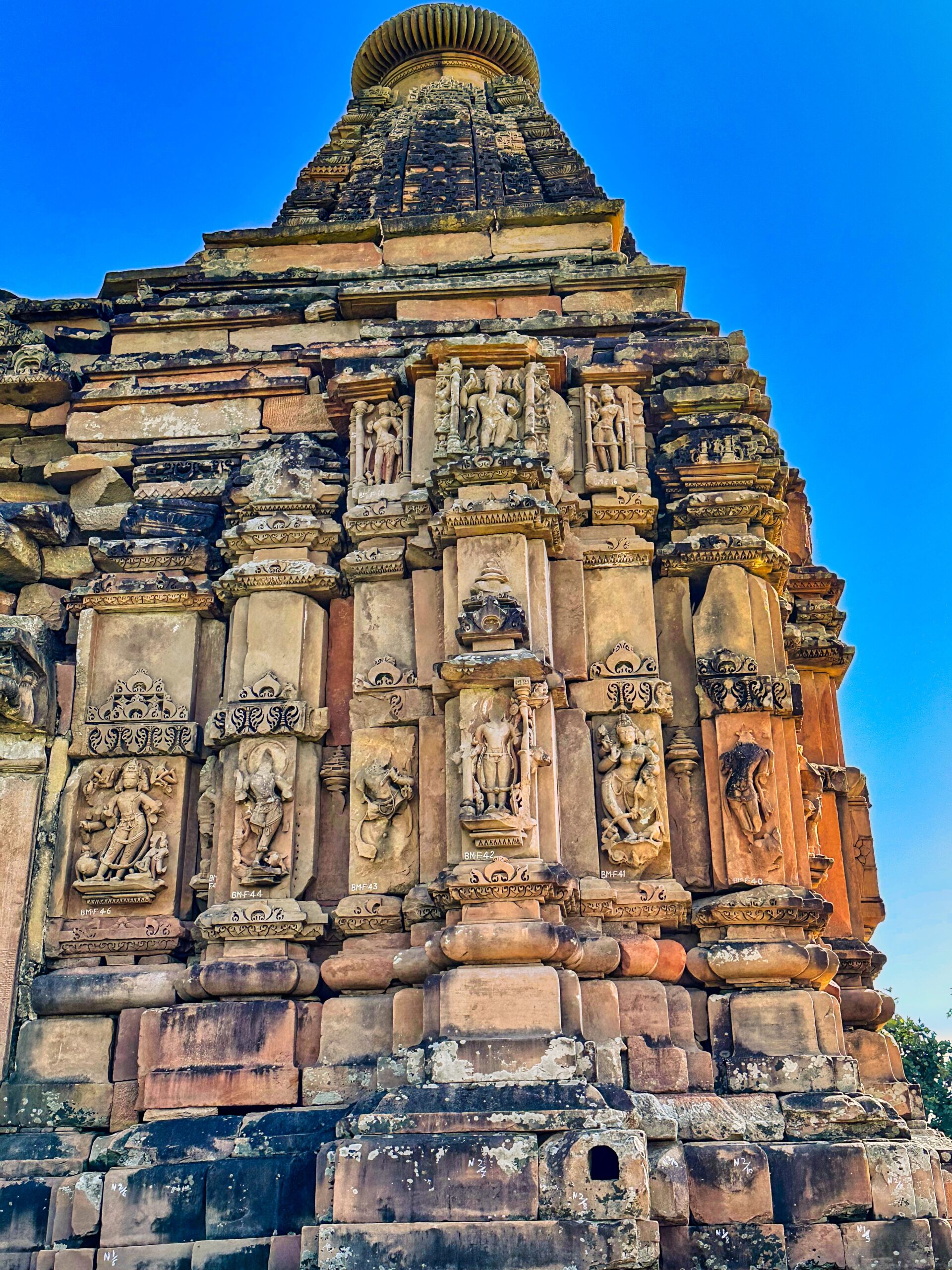 Bajramath Temple