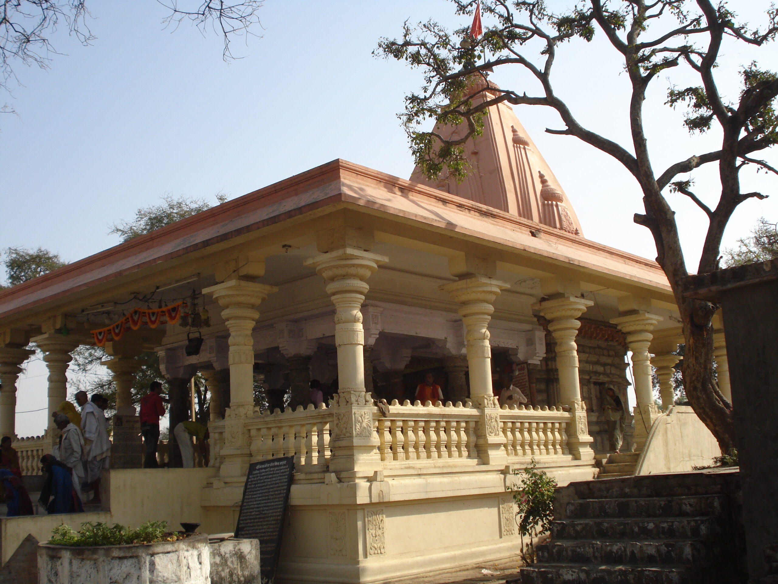 Kal Bhairav Temple: