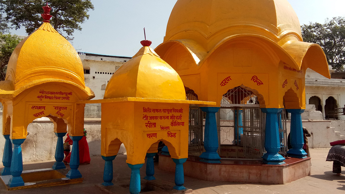 Bharat Milap Temple