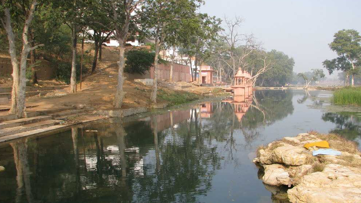 Janaki Kund