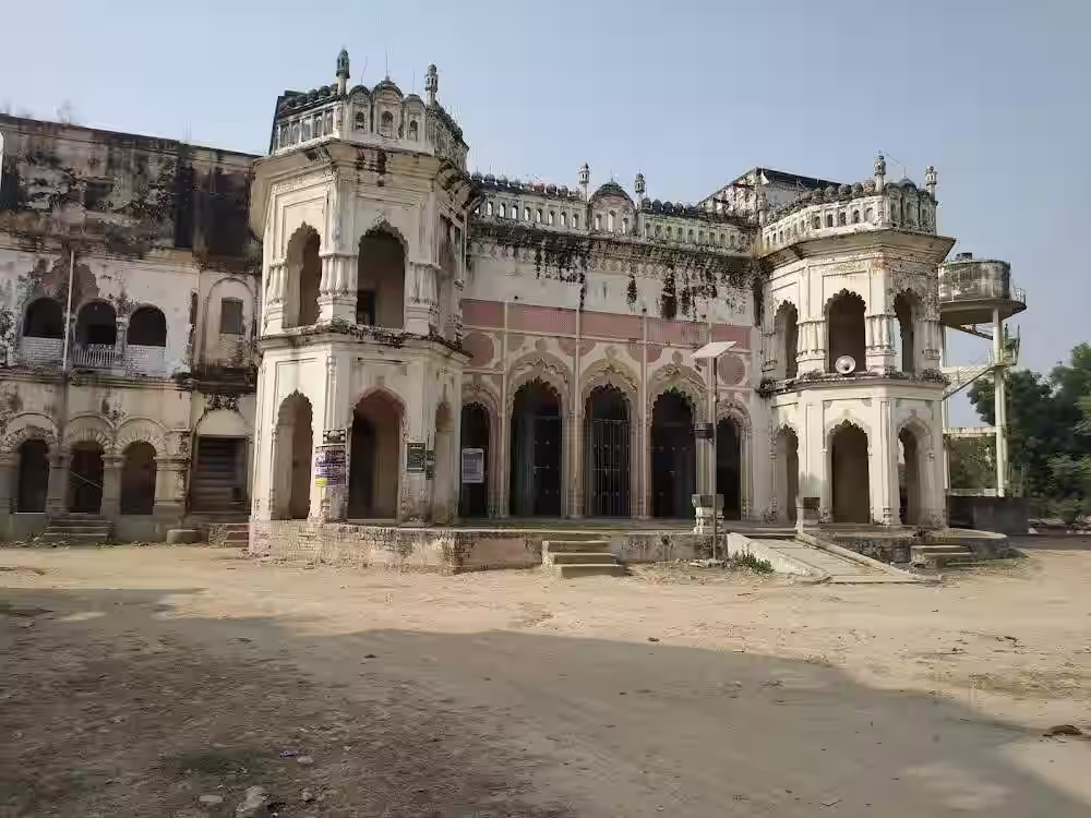 Jaunpur Museum