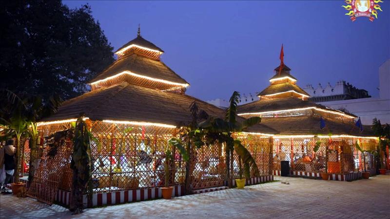 Shri Ram Temple