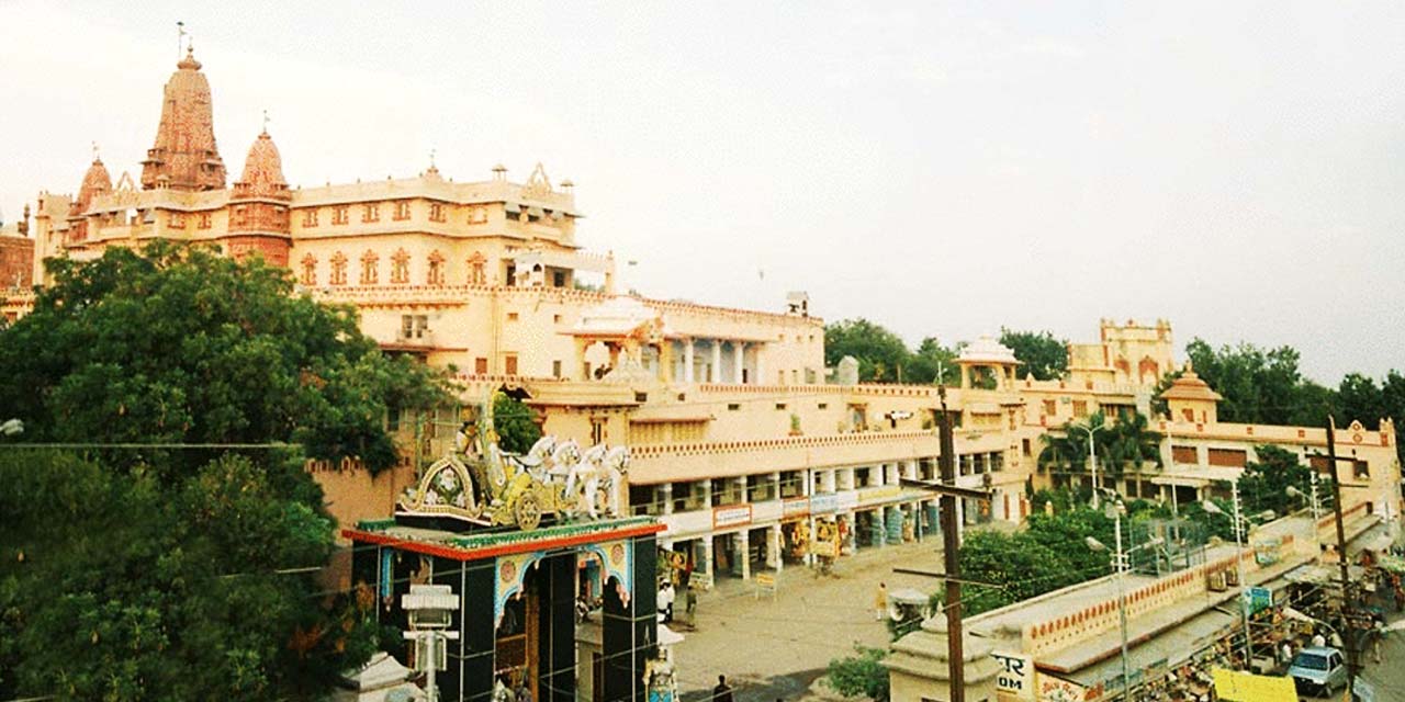 Shri Krishna Janmasthan Temple